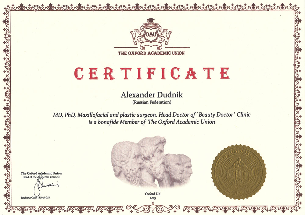 Главный врач клиники Beauty Doctor к.м.н. А.П. Дудник принят в члены Оксфордского Академического Союза